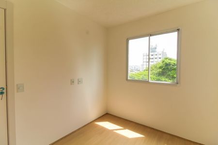 Apartamento à venda com 41m², 2 quartos e sem vagaQuarto 2