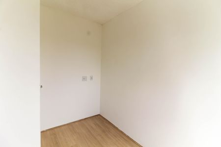 Apartamento à venda com 41m², 2 quartos e sem vagaQuarto 1