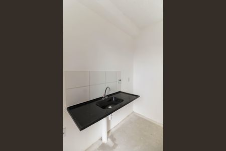 Apartamento à venda com 41m², 2 quartos e sem vagaCozinha