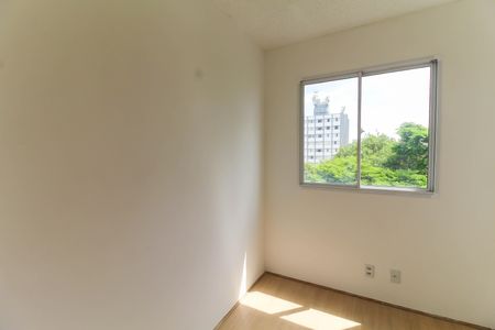 Apartamento à venda com 41m², 2 quartos e sem vagaQuarto 1