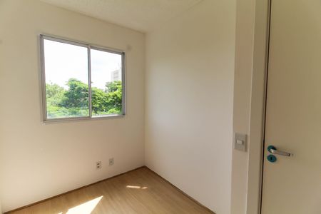 Apartamento à venda com 41m², 2 quartos e sem vagaQuarto 1