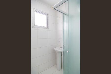 Apartamento para alugar com 67m², 2 quartos e sem vagaBanheiro