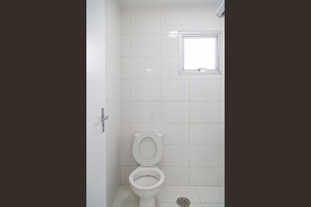 Apartamento para alugar com 67m², 2 quartos e sem vagaBanheiro