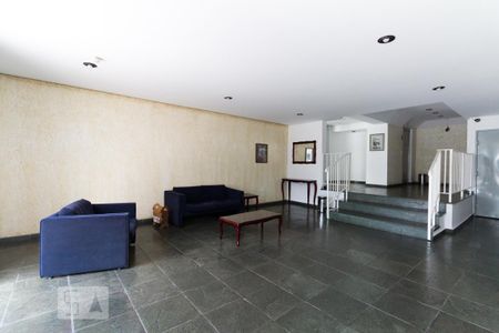 Apartamento para alugar com 67m², 2 quartos e sem vagaHall Social