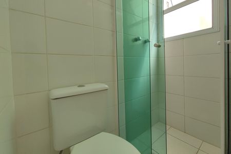 Apartamento à venda com 62m², 3 quartos e 1 vagaBanheiro Suíte