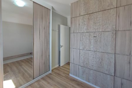 Apartamento à venda com 62m², 3 quartos e 1 vagaQuarto Suíte