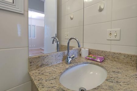 Apartamento à venda com 62m², 3 quartos e 1 vagaBanheiro Social