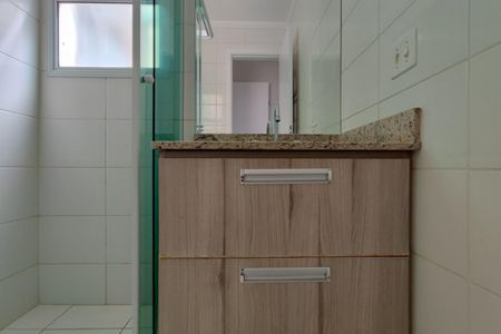 Apartamento à venda com 62m², 3 quartos e 1 vagaBanheiro Suíte