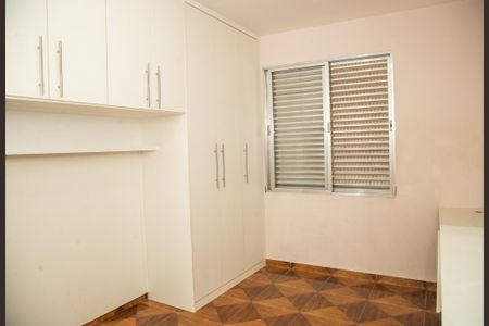 Apartamento para alugar com 52m², 1 quarto e sem vagaQuarto 1