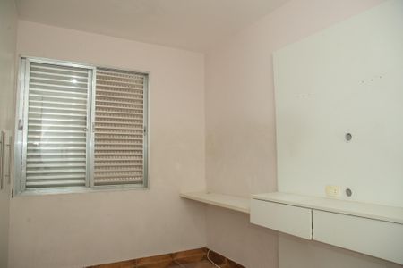 Apartamento para alugar com 52m², 1 quarto e sem vagaQuarto 1