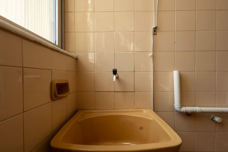 Apartamento para alugar com 77m², 2 quartos e 1 vagaÁrea de Serviço