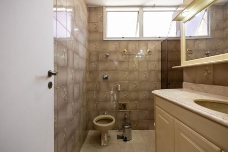 Apartamento para alugar com 77m², 2 quartos e 1 vagaBanheiro Social