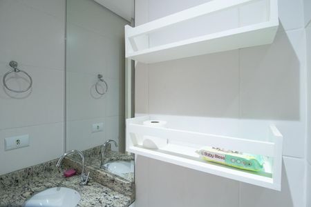 Apartamento para alugar com 47m², 2 quartos e 1 vaga Apartamento para alugar com 47m², 2 quartos e 1 vagaBanheiro Social