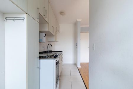 Apartamento para alugar com 47m², 2 quartos e 1 vaga Apartamento para alugar com 47m², 2 quartos e 1 vagaCozinha e Área de Serviço