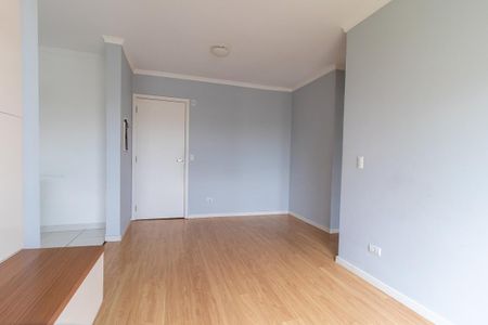 Apartamento para alugar com 47m², 2 quartos e 1 vaga Apartamento para alugar com 47m², 2 quartos e 1 vagaSala