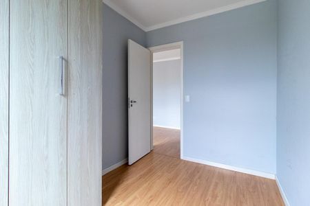Apartamento para alugar com 47m², 2 quartos e 1 vaga Apartamento para alugar com 47m², 2 quartos e 1 vagaQuarto 1