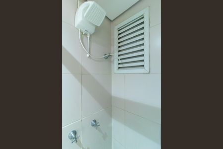 Apartamento para alugar com 47m², 2 quartos e 1 vaga Apartamento para alugar com 47m², 2 quartos e 1 vagaBanheiro Social