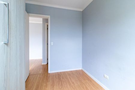 Apartamento para alugar com 47m², 2 quartos e 1 vaga Apartamento para alugar com 47m², 2 quartos e 1 vagaQuarto 1