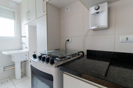 Apartamento para alugar com 47m², 2 quartos e 1 vaga Apartamento para alugar com 47m², 2 quartos e 1 vagaCozinha e Área de Serviço
