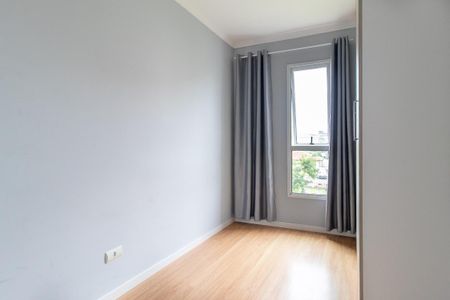 Apartamento para alugar com 47m², 2 quartos e 1 vaga Apartamento para alugar com 47m², 2 quartos e 1 vagaQuarto 1