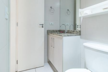 Apartamento para alugar com 47m², 2 quartos e 1 vaga Apartamento para alugar com 47m², 2 quartos e 1 vagaBanheiro Social