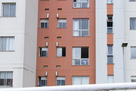 Apartamento para alugar com 47m², 2 quartos e 1 vaga Apartamento para alugar com 47m², 2 quartos e 1 vagaDetalhe