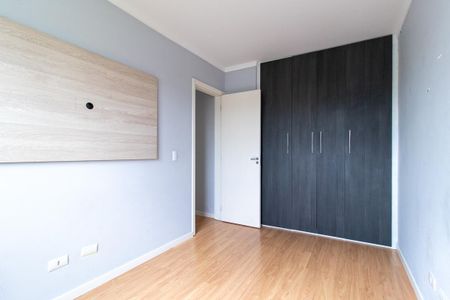 Apartamento para alugar com 47m², 2 quartos e 1 vaga Apartamento para alugar com 47m², 2 quartos e 1 vagaQuarto 2