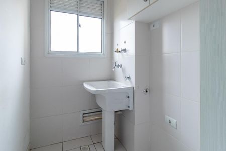 Apartamento para alugar com 47m², 2 quartos e 1 vaga Apartamento para alugar com 47m², 2 quartos e 1 vagaÁrea de Serviço
