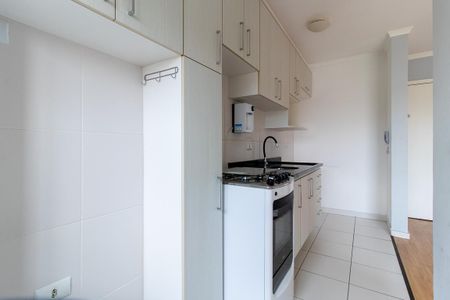 Apartamento para alugar com 47m², 2 quartos e 1 vaga Apartamento para alugar com 47m², 2 quartos e 1 vagaCozinha e Área de Serviço