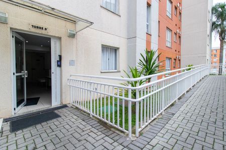 Apartamento para alugar com 47m², 2 quartos e 1 vaga Apartamento para alugar com 47m², 2 quartos e 1 vagaEntrada