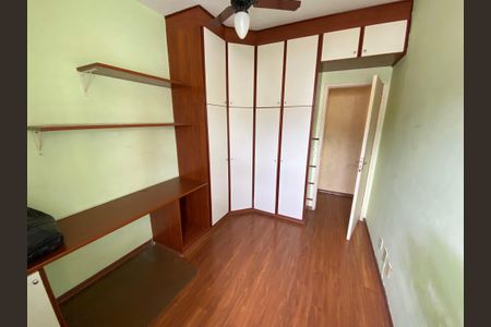 Apartamento à venda com 116m², 3 quartos e 1 vaga Apartamento à venda com 116m², 3 quartos e 1 vagaQuarto 2