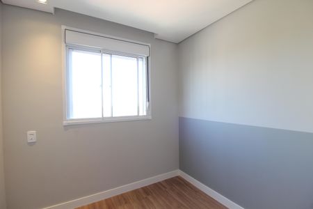 Apartamento para alugar com 45m², 2 quartos e 1 vagaQuarto 1
