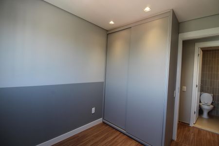 Apartamento para alugar com 45m², 2 quartos e 1 vagaQuarto 1