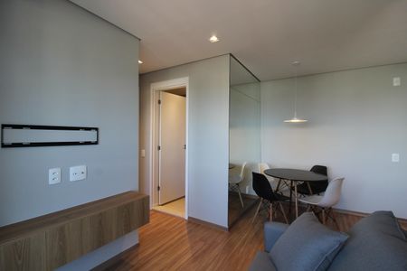 Apartamento para alugar com 45m², 2 quartos e 1 vagaSala