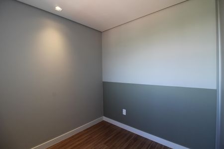 Apartamento para alugar com 45m², 2 quartos e 1 vagaQuarto 2