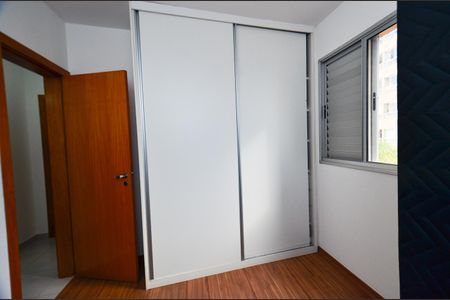 Apartamento para alugar com 76m², 2 quartos e 2 vagasQuarto 