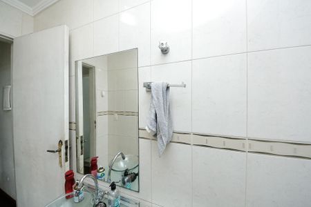 Casa à venda com 232m², 4 quartos e 3 vagasLavabo 1