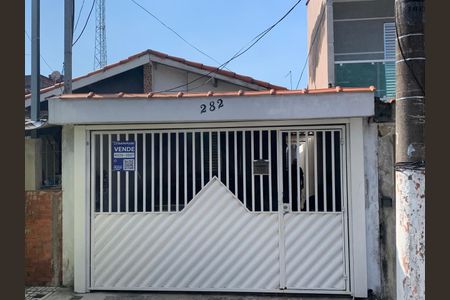 Casa à venda com 88m², 2 quartos e 1 vagaFachada