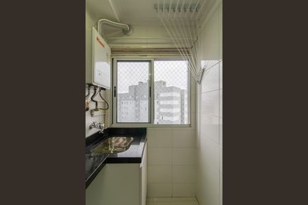 Apartamento para alugar com 55m², 2 quartos e 1 vaga Apartamento para alugar com 55m², 2 quartos e 1 vagaÁrea de Serviço