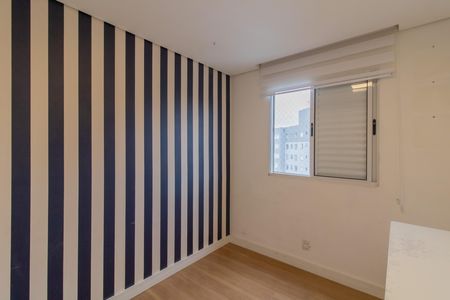 Apartamento para alugar com 55m², 2 quartos e 1 vaga Apartamento para alugar com 55m², 2 quartos e 1 vagaQuarto 2