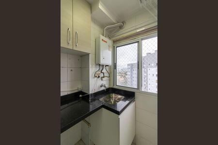 Apartamento para alugar com 55m², 2 quartos e 1 vaga Apartamento para alugar com 55m², 2 quartos e 1 vagaÁrea de Serviço