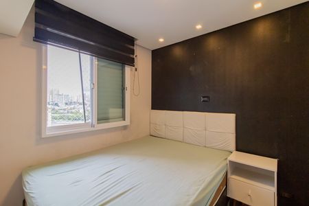 Apartamento para alugar com 55m², 2 quartos e 1 vaga Apartamento para alugar com 55m², 2 quartos e 1 vagaQuarto 1