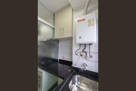 Apartamento para alugar com 55m², 2 quartos e 1 vaga Apartamento para alugar com 55m², 2 quartos e 1 vagaÁrea de Serviço