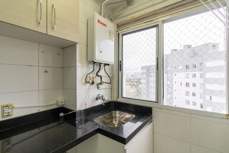 Apartamento para alugar com 55m², 2 quartos e 1 vaga Apartamento para alugar com 55m², 2 quartos e 1 vagaÁrea de Serviço
