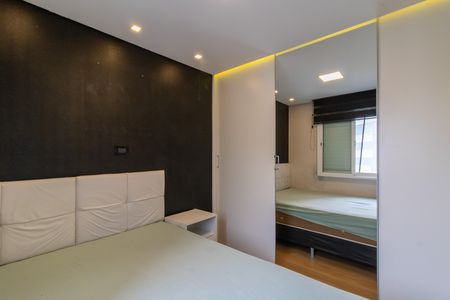 Apartamento para alugar com 55m², 2 quartos e 1 vaga Apartamento para alugar com 55m², 2 quartos e 1 vagaQuarto 1