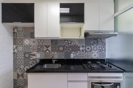 Apartamento para alugar com 55m², 2 quartos e 1 vaga Apartamento para alugar com 55m², 2 quartos e 1 vagaCozinha