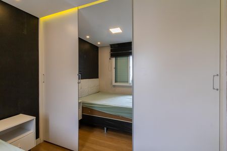 Apartamento para alugar com 55m², 2 quartos e 1 vaga Apartamento para alugar com 55m², 2 quartos e 1 vagaQuarto 1