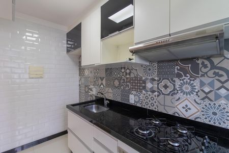 Apartamento para alugar com 55m², 2 quartos e 1 vaga Apartamento para alugar com 55m², 2 quartos e 1 vagaCozinha