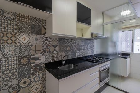 Apartamento para alugar com 55m², 2 quartos e 1 vaga Apartamento para alugar com 55m², 2 quartos e 1 vagaCozinha