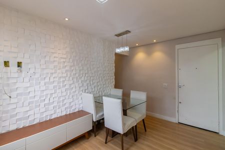 Apartamento para alugar com 55m², 2 quartos e 1 vaga Apartamento para alugar com 55m², 2 quartos e 1 vagaSala